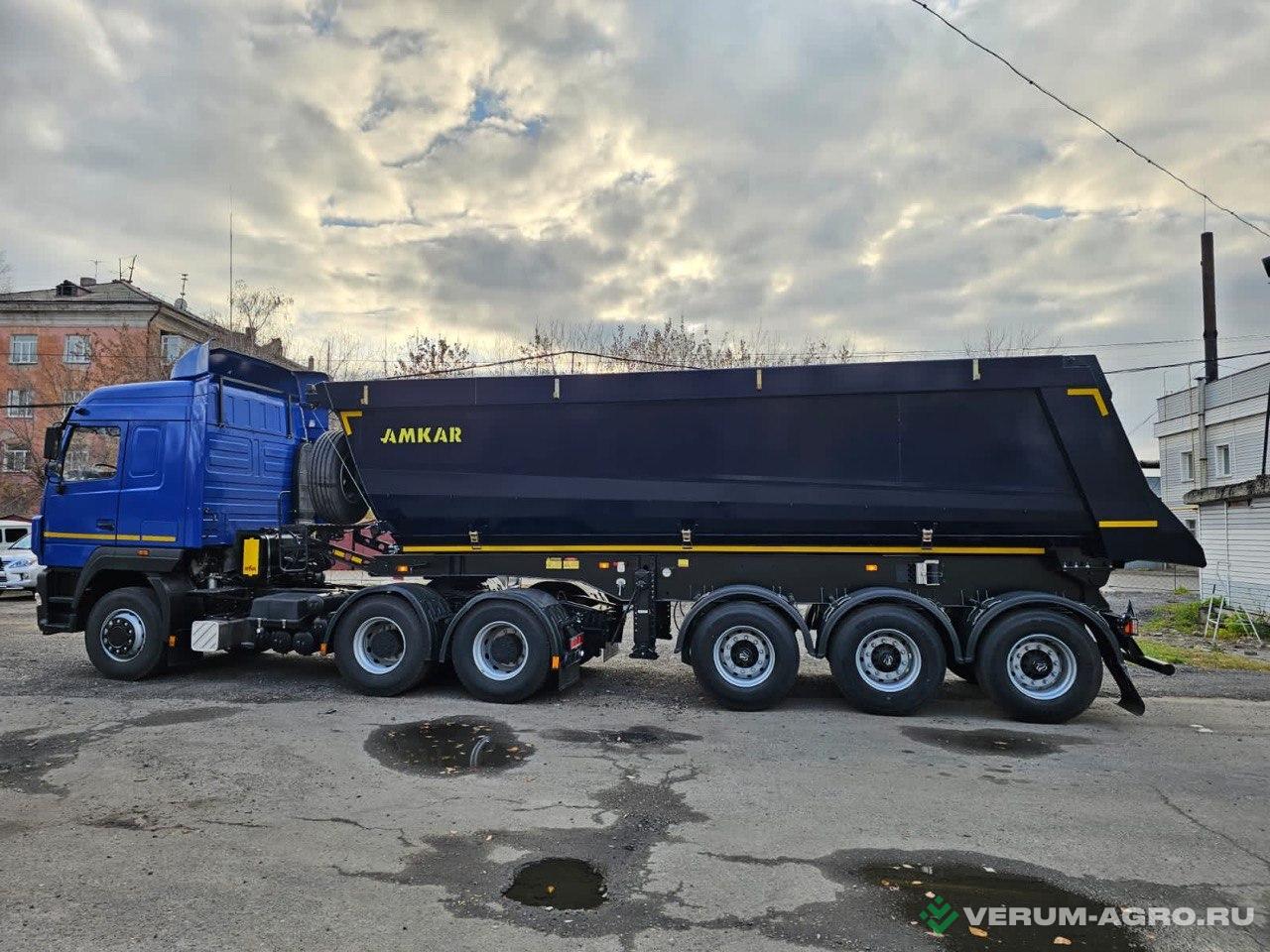 Полуприцепы - АВТОМАСТЕР АМ9560-02 