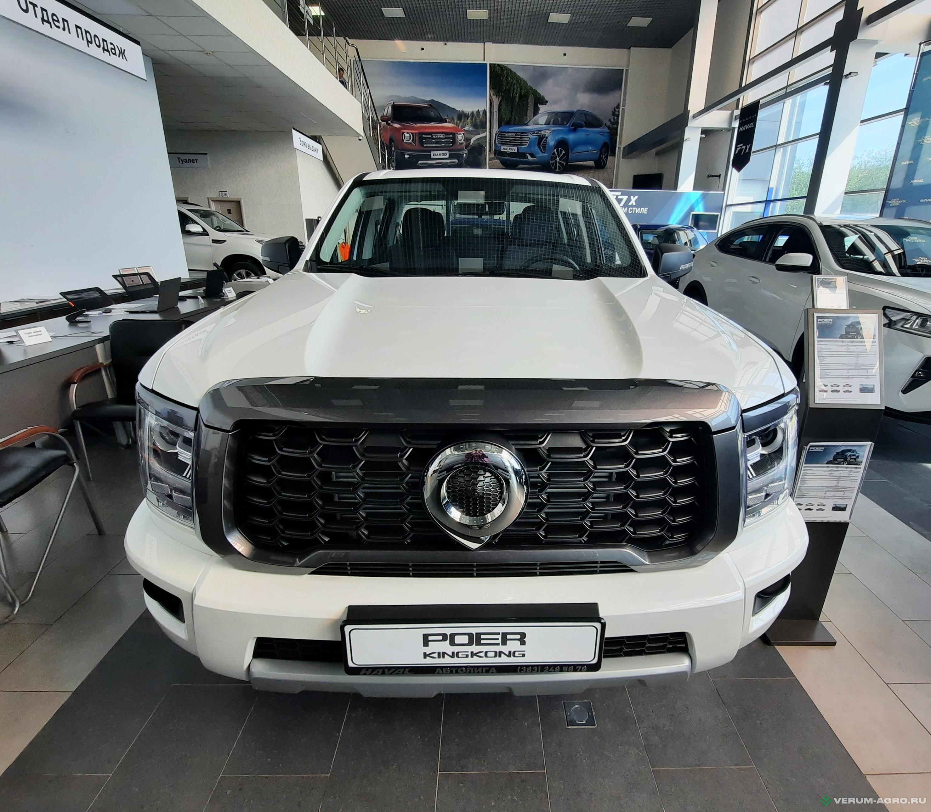 Легковой автотранспорт - HAVAL Poer KingKong 2.0 л, (150 л.с.), дизель, механика, полный (4WD)