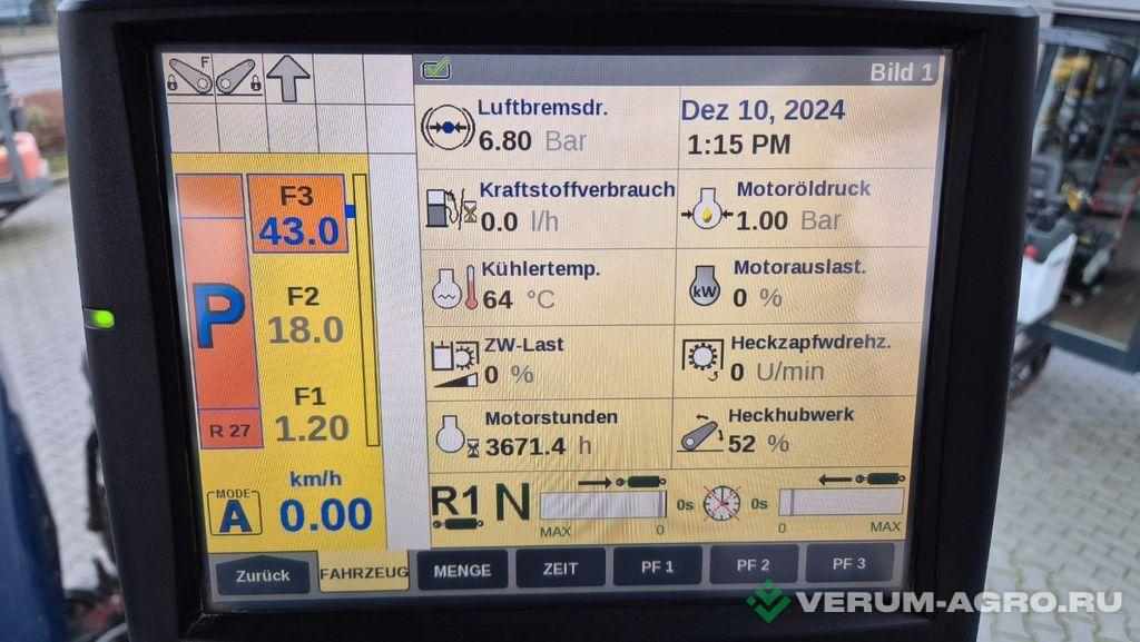 Колесные тракторы - NEW HOLLAND T7.315 HD