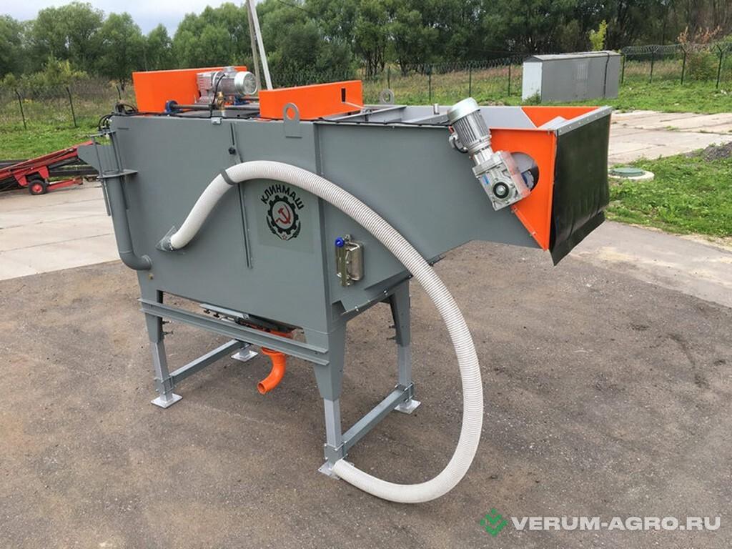 Прочее - КЛИНМАШ Машина для мойки овощей М-10 