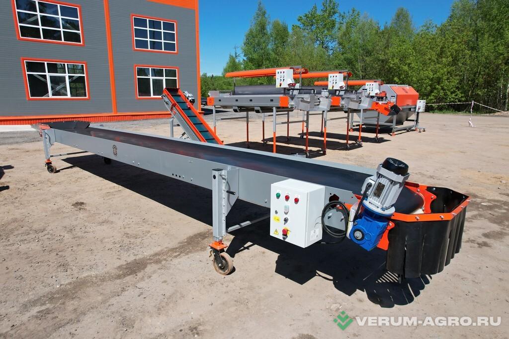 Прочее - КЛИНМАШ Односекционный ленточный транспортер Т7-80Эл 