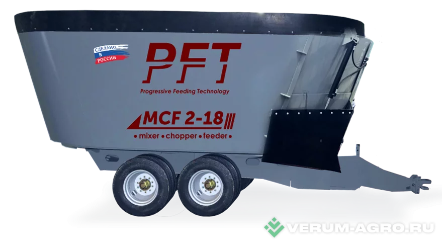 Кормораздатчики-смесители - PFT MCF 2-18 