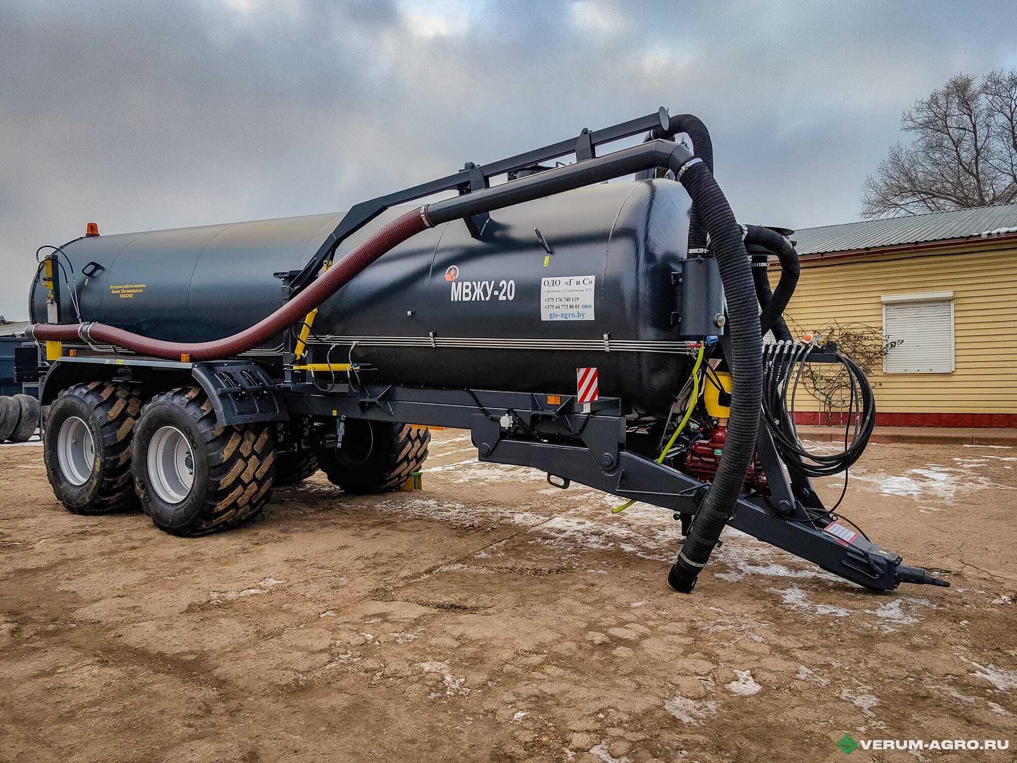Разбрасыватели удобрений - Г и С МВЖУ-20 Машина для внесения жидких органических удобрений