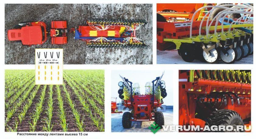 Сеялки - PK-AGROMASTER Дисковый посевной комплекс 