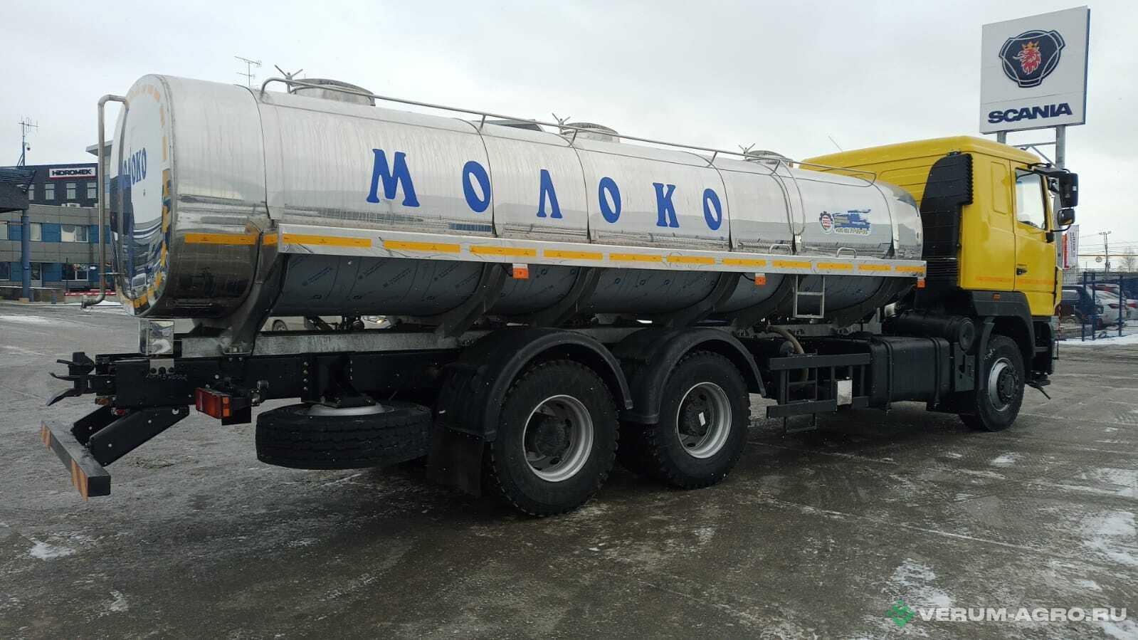 Автоцистерны - МАЗ Автоцистерна  АЦИП-14,5 