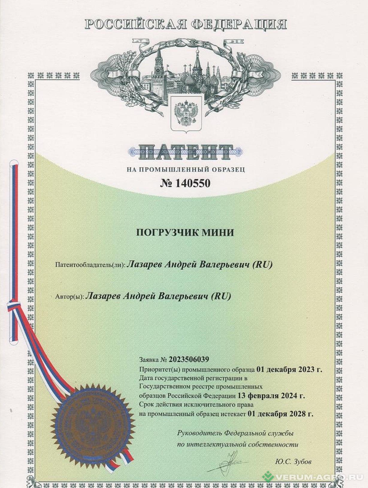 Мини-погрузчики - HYBRID WORKER ПМ-140550 Гибрид