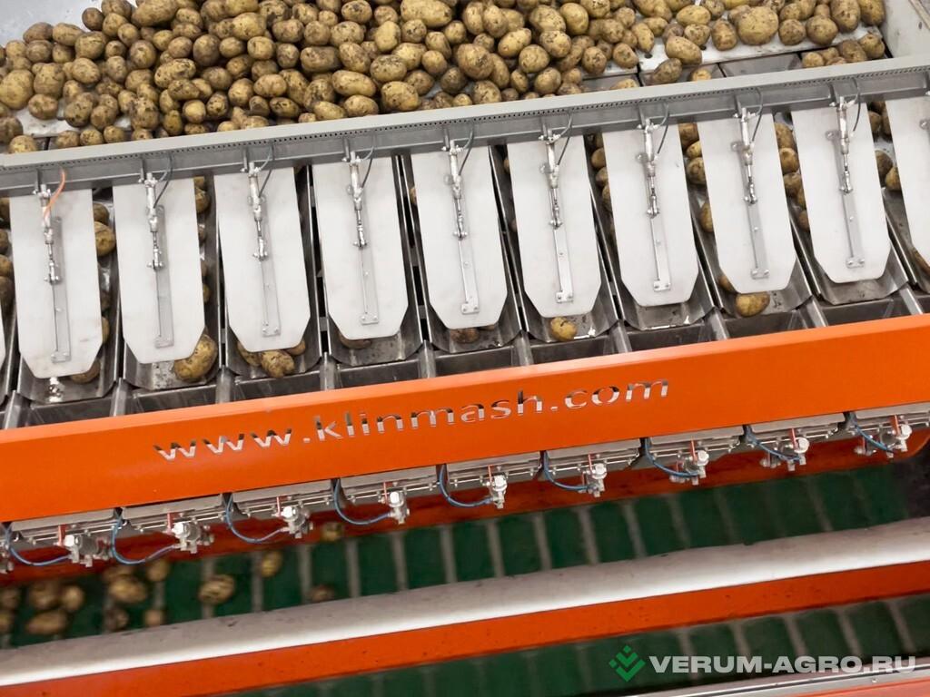 Упаковочное и фасовочное оборудование - КЛИНМАШ Мультиголовочная весовая станция  ВС-12В