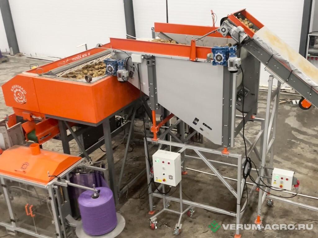 Упаковочное и фасовочное оборудование - КЛИНМАШ Мультиголовочная весовая станция  ВС-12В