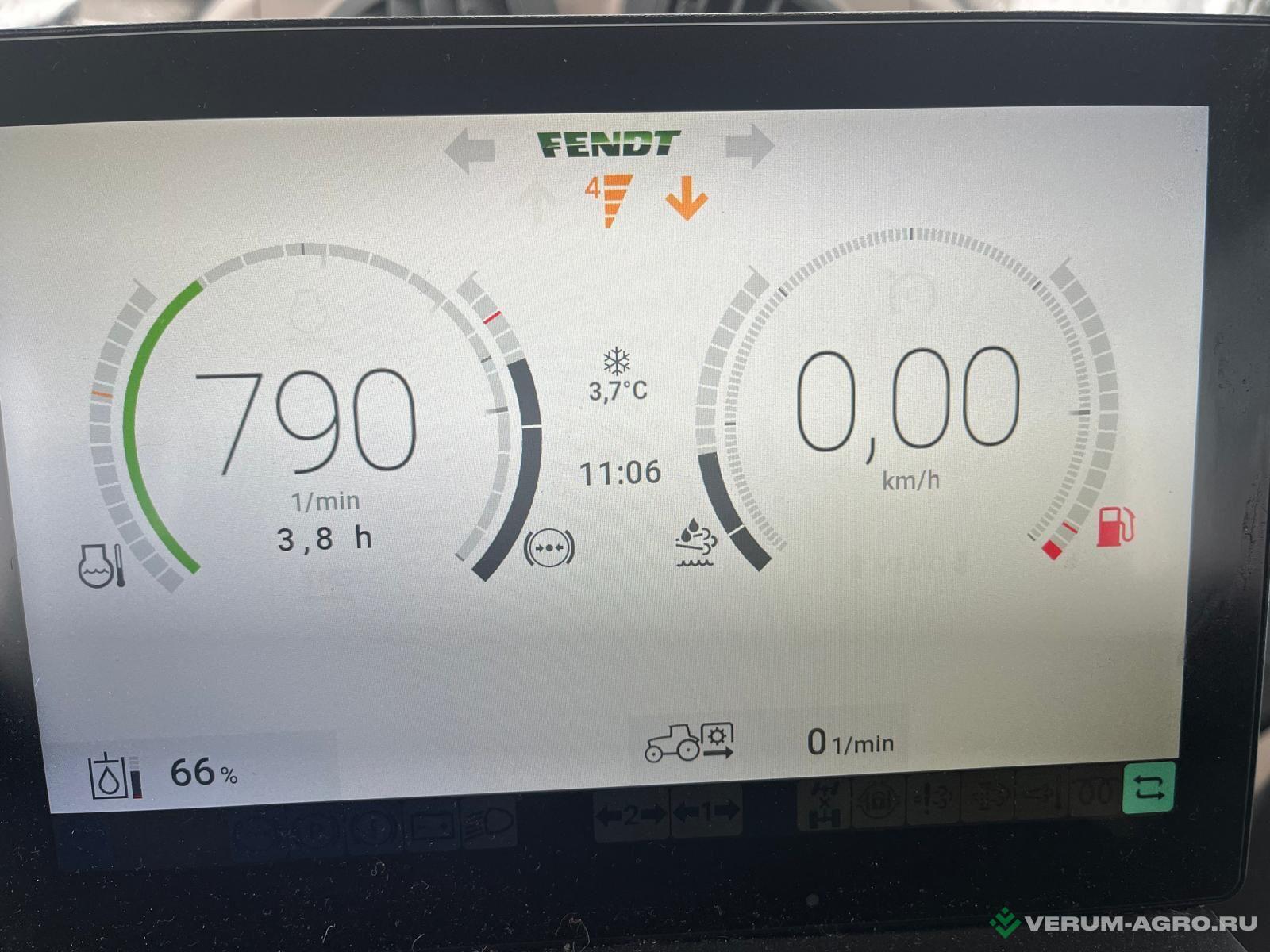 Колесные тракторы - FENDT Vario 1050 Gen 3 