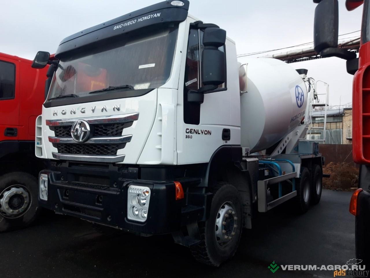Специальные автомобили - HONGYAN CQ5346HV35 