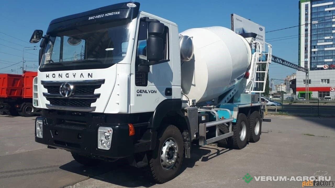 Специальные автомобили - HONGYAN CQ5346HV35 