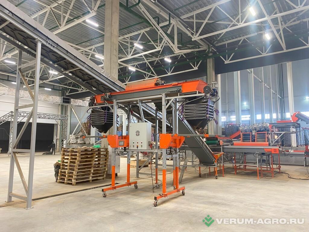 Упаковочное и фасовочное оборудование - КЛИНМАШ Универсальный заполнитель контейнеров и биг-бэгов  УЗ-2