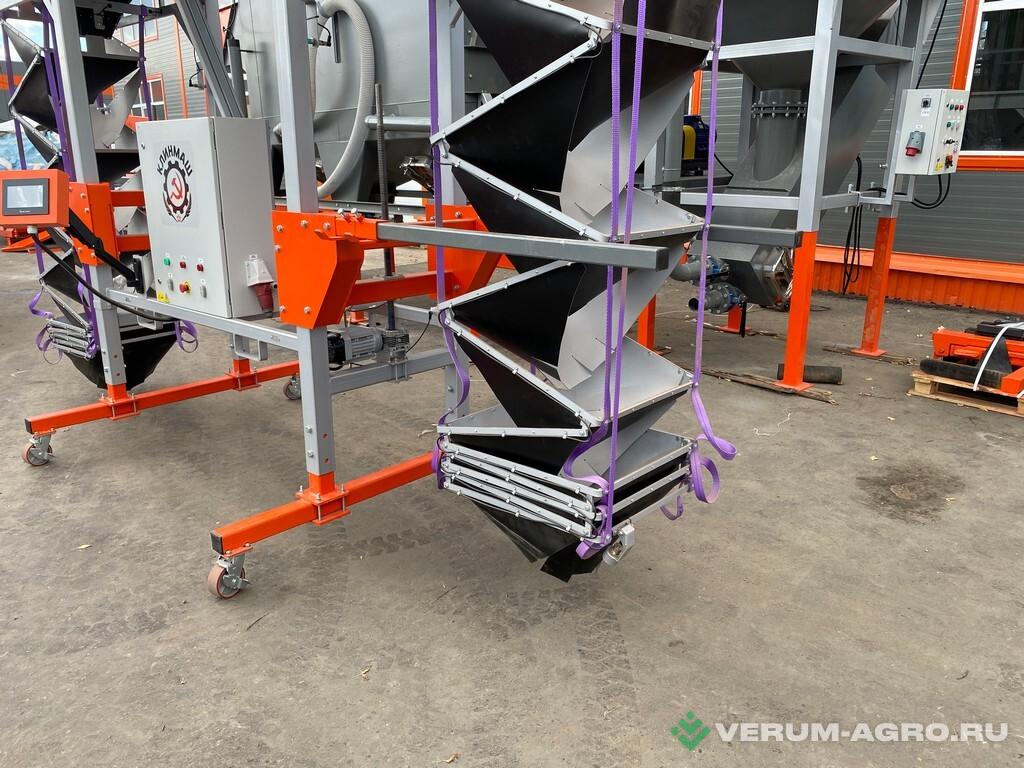 Упаковочное и фасовочное оборудование - КЛИНМАШ Универсальный заполнитель контейнеров и биг-бэгов  УЗ-2