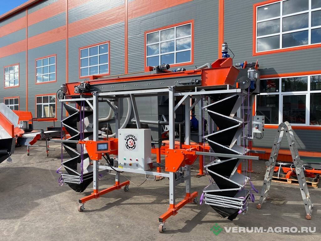 Упаковочное и фасовочное оборудование - КЛИНМАШ Универсальный заполнитель контейнеров и биг-бэгов  УЗ-2