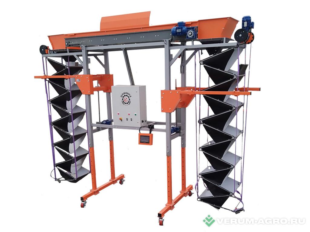 Упаковочное и фасовочное оборудование - КЛИНМАШ Универсальный заполнитель контейнеров и биг-бэгов  УЗ-2