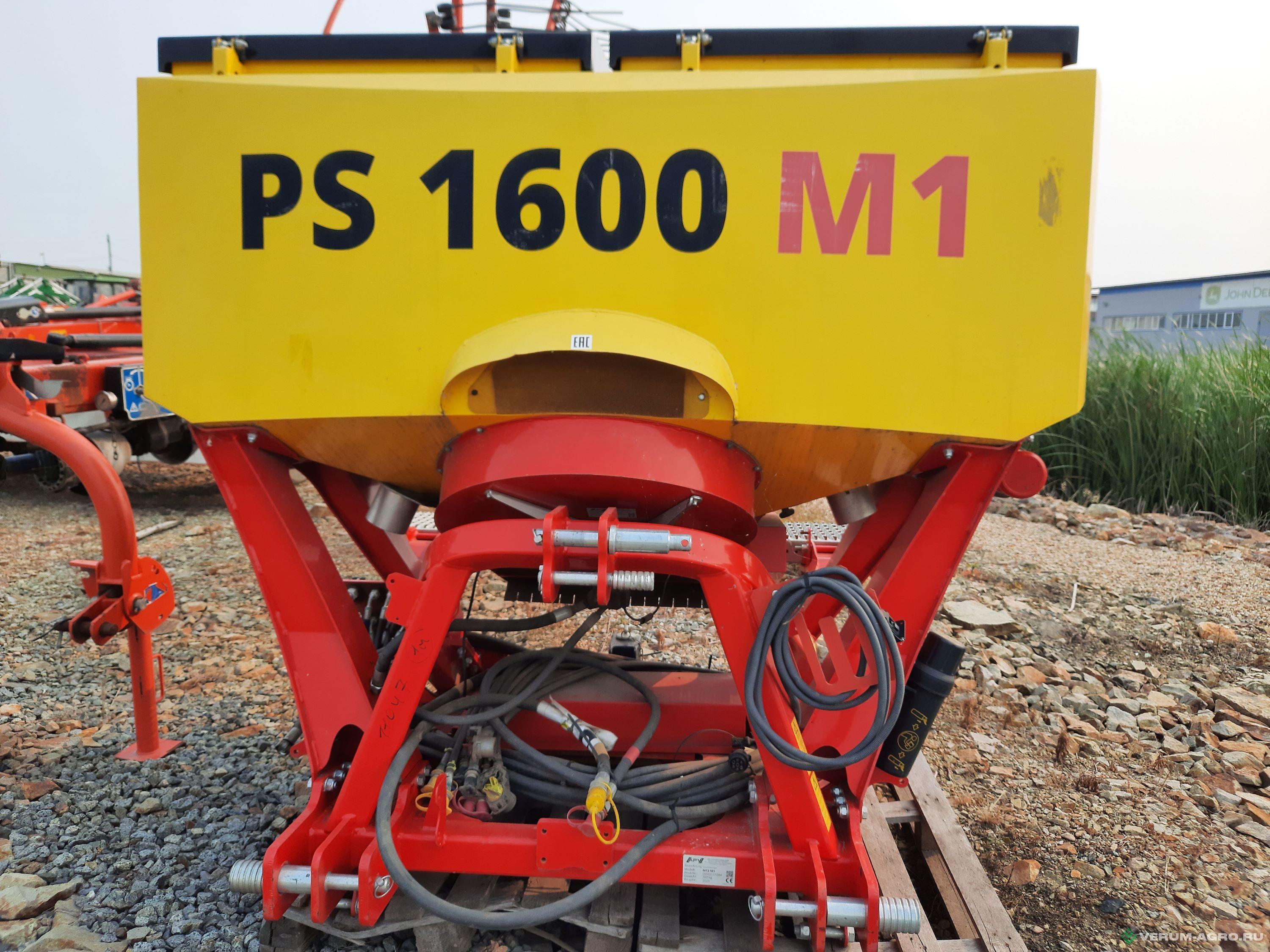 Сеялки - APV PS 1600 M1 