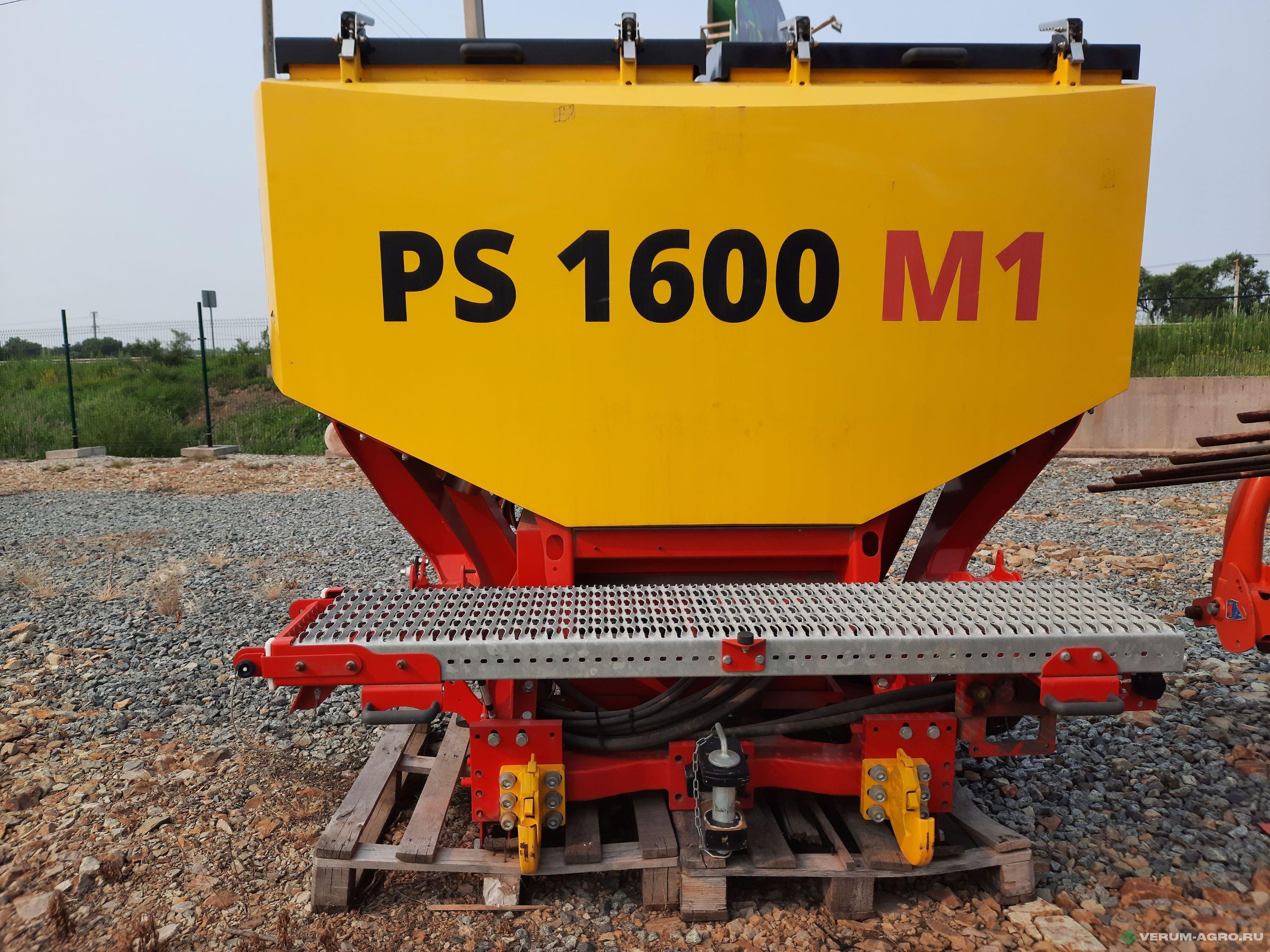 Сеялки - APV PS 1600 M1 