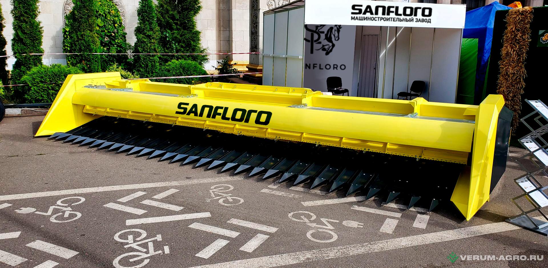 Жатки и оборудование для комбайнов - SANFLORO Optima 9.2 Жатка подсолнечниковая безрядковая 