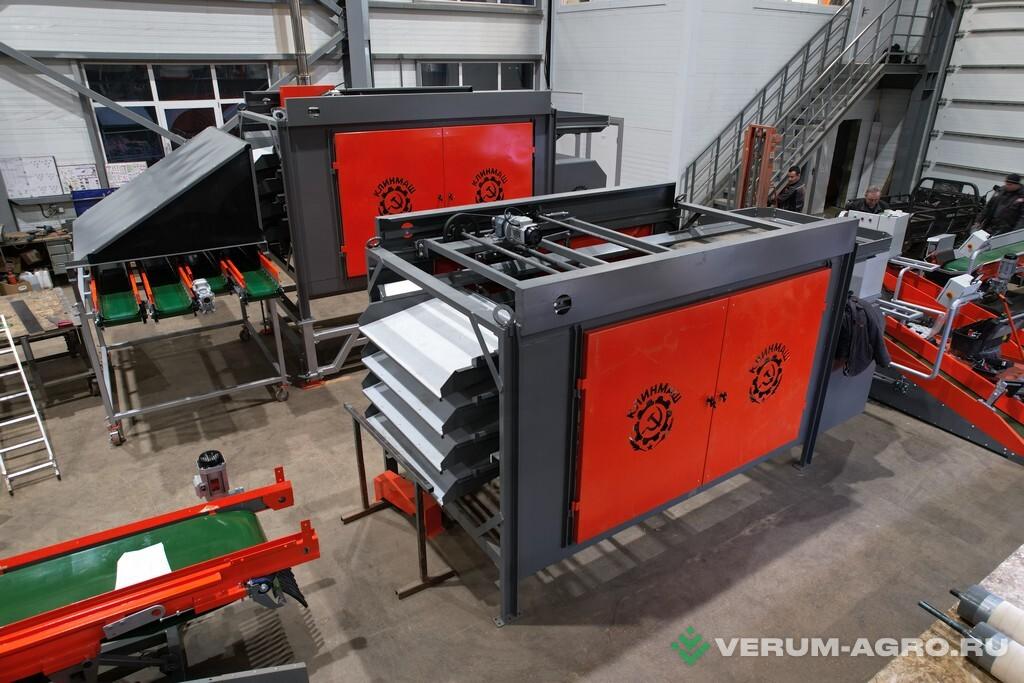 Прочее - КЛИНМАШ Рамочный семенной калибровщик РСК-4 