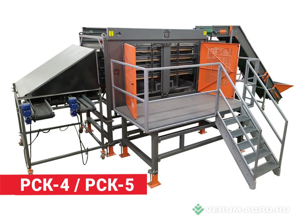 Прочее - КЛИНМАШ Рамочный семенной калибровщик РСК-4 