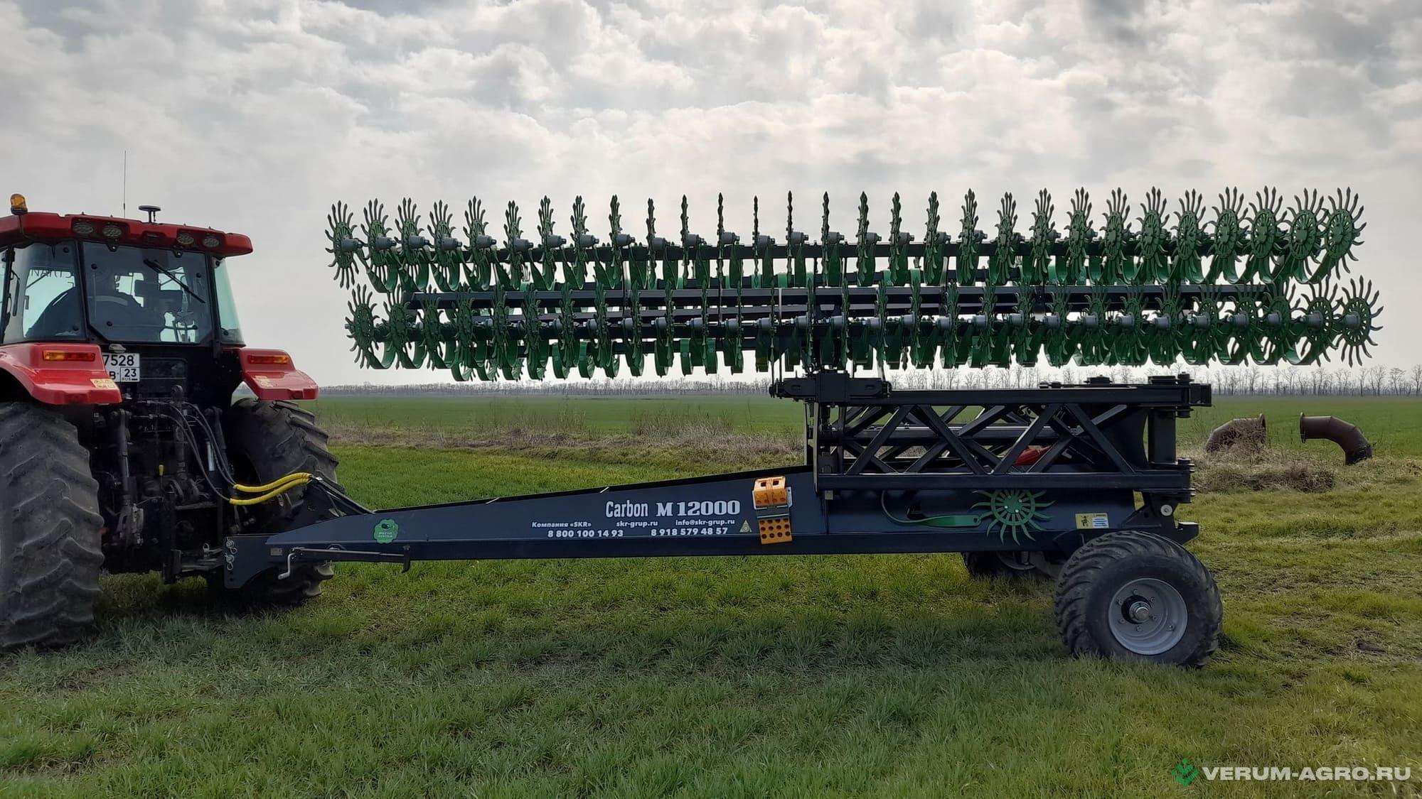 Бороны - SKR Борона ротационная Carbon М 12000 S 