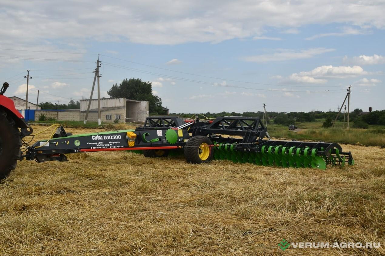 Бороны - SKR Carbon D10500, дисковая борона 