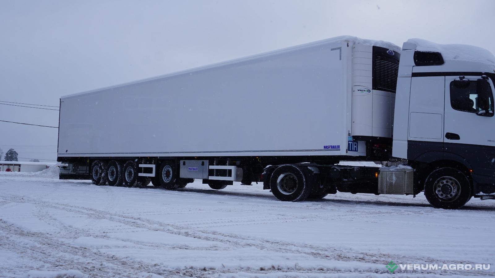 Полуприцепы - HASTRAILER HasReefer рефрижератор