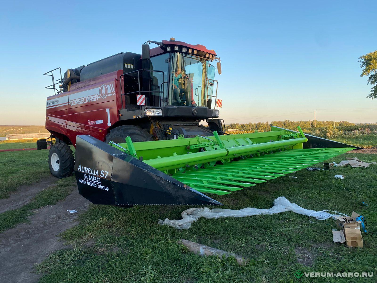 Жатки и оборудование для комбайнов - AURELIA S7 7м