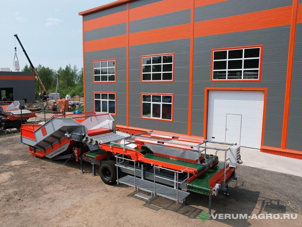 Прочее - КЛИНМАШ Приемно-сортировочный бункер ПСБ-60Эл-Ин с электрическим приводом