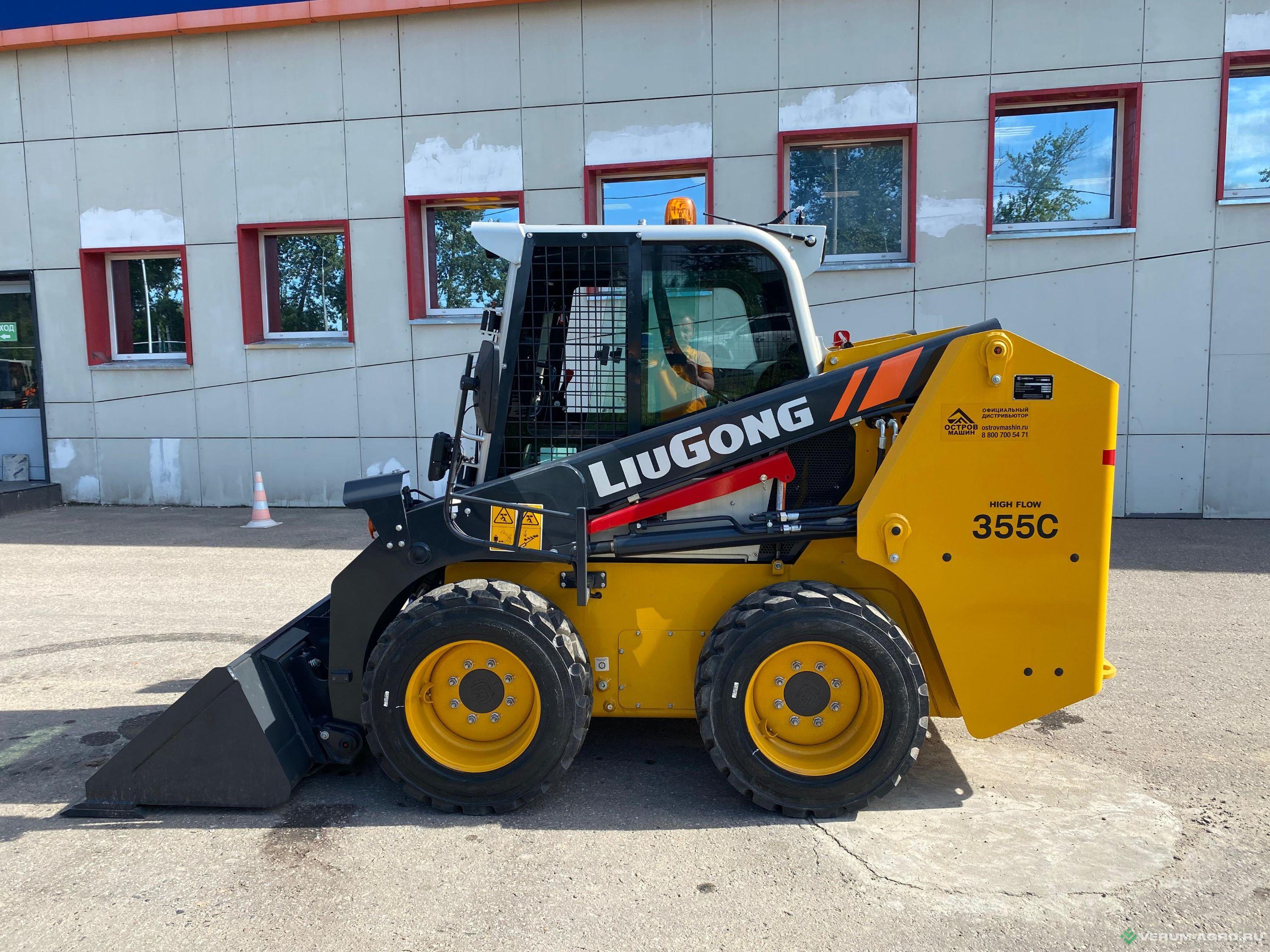 Мини-погрузчики - LIUGONG CLG355C 