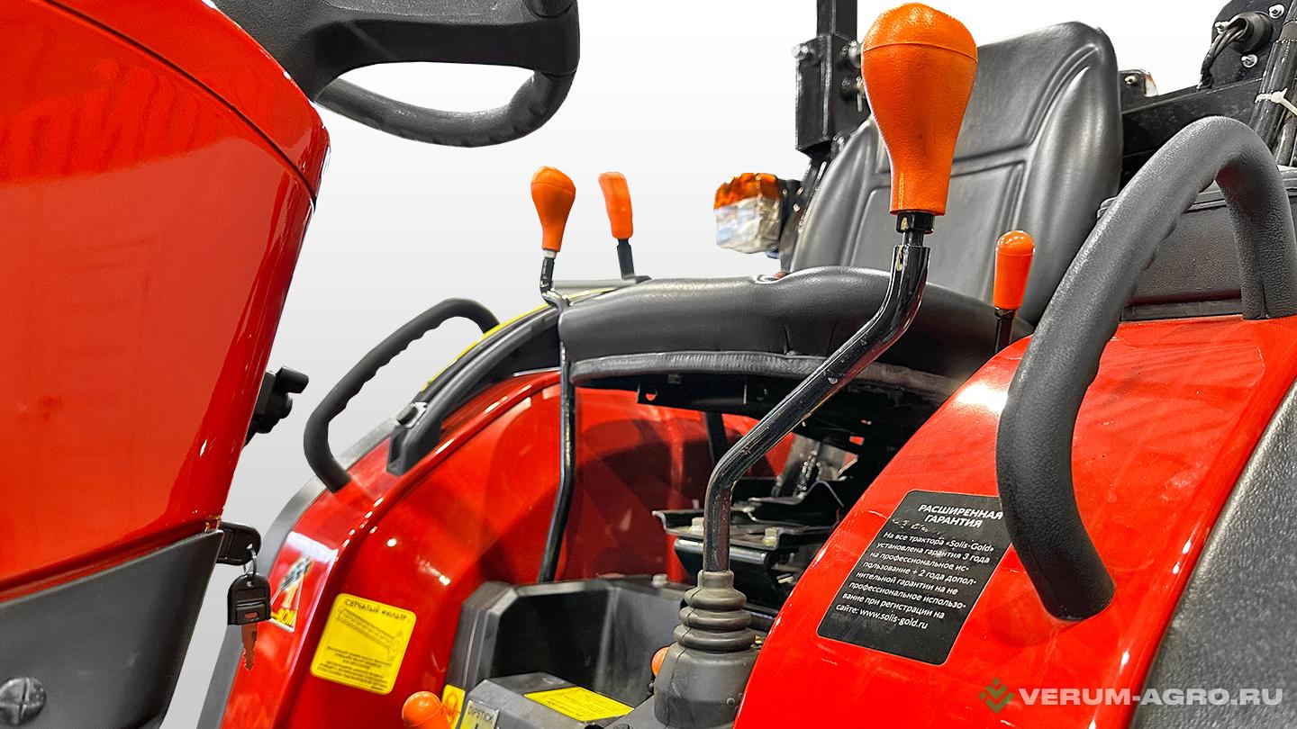 Колесные тракторы - SOLIS 24  4х4 (6+2)В Turf