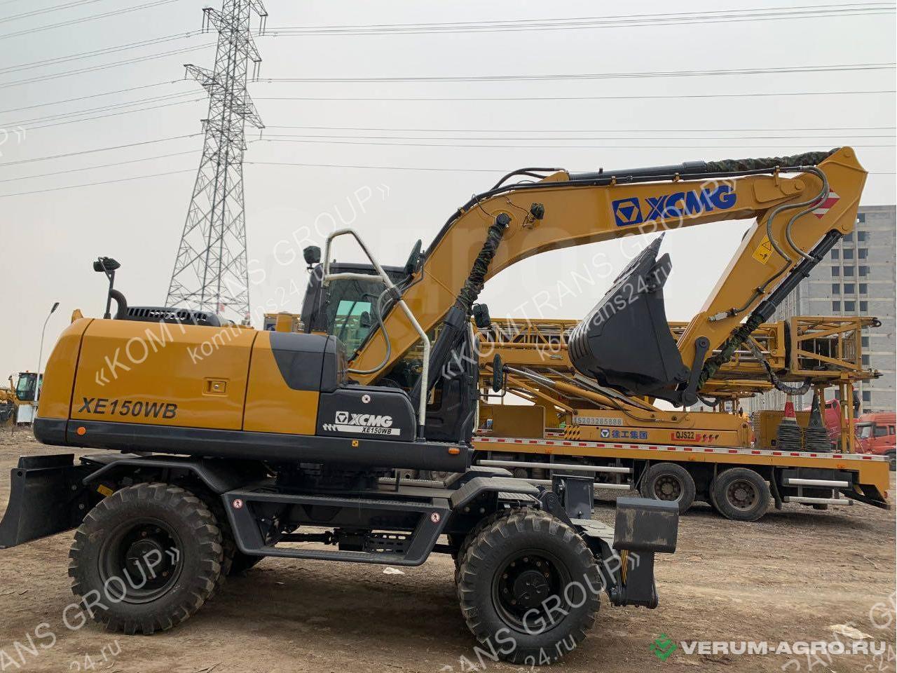 Экскаваторы - XCMG XE150WD 