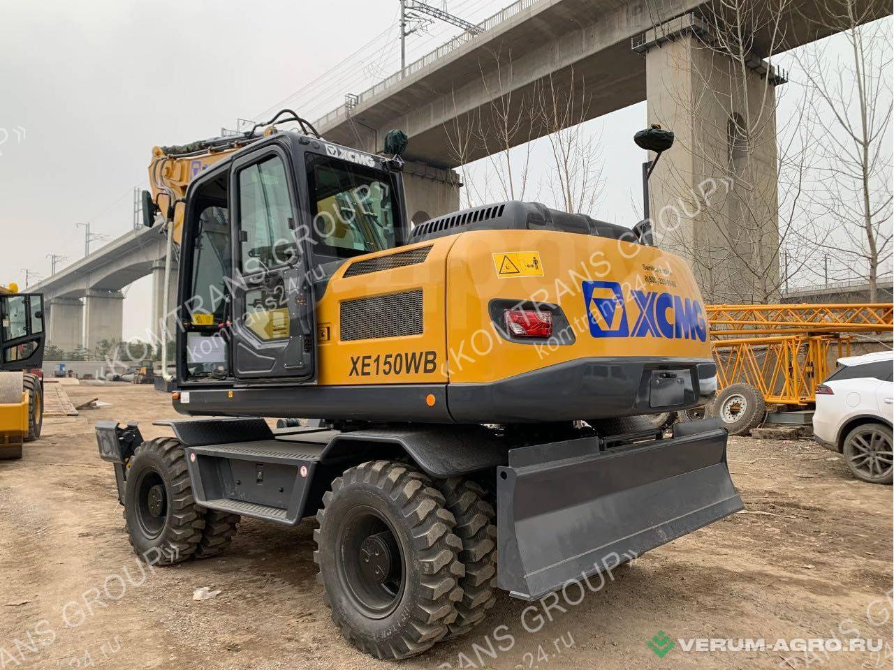Экскаваторы - XCMG XE150WD 