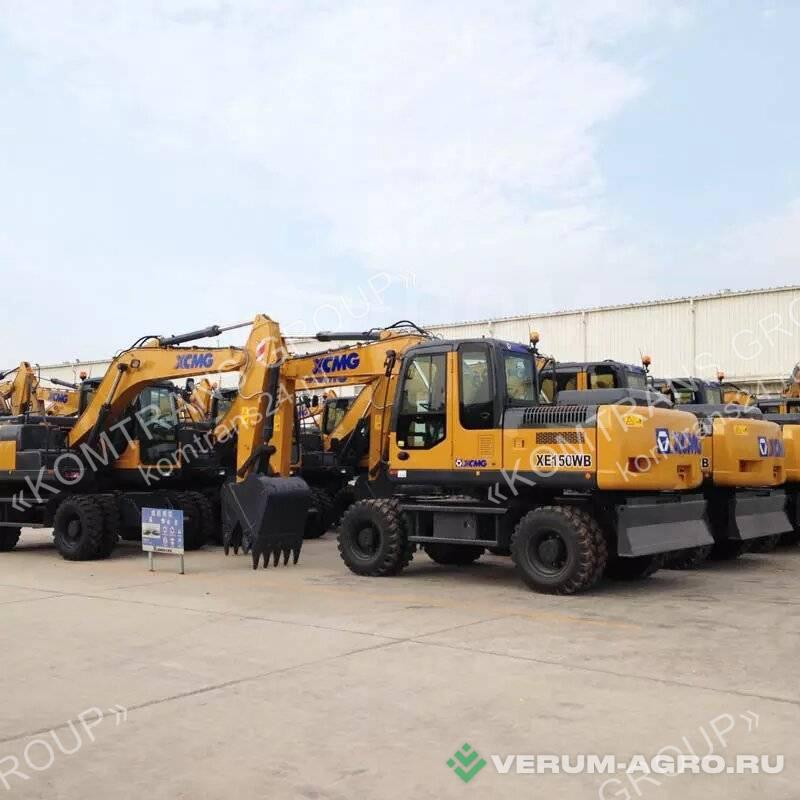 Экскаваторы - XCMG XE150WD 