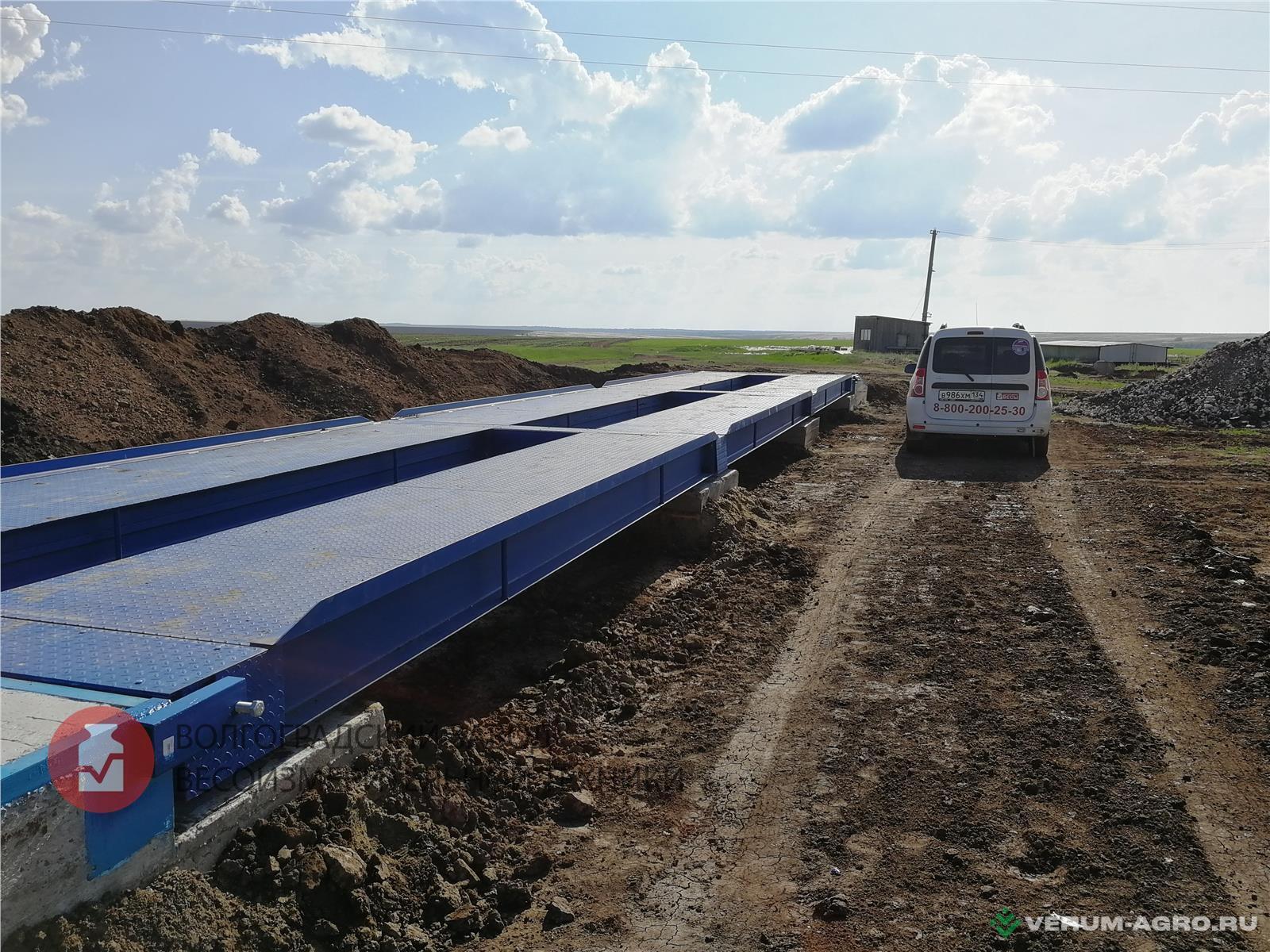 Автомобильные весы - VZVT ВАЛ-М 30-5,0