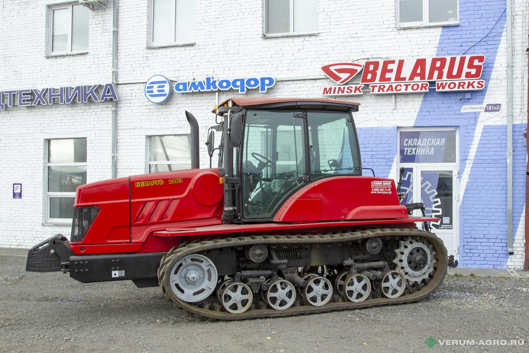 Гусеничные тракторы - BELARUS 2103 
