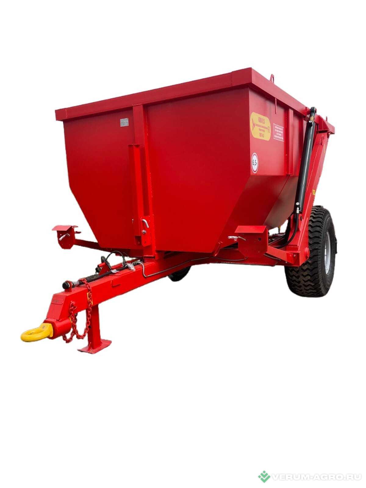 Прочее - РУБЕЖ ПСГ 6.5 