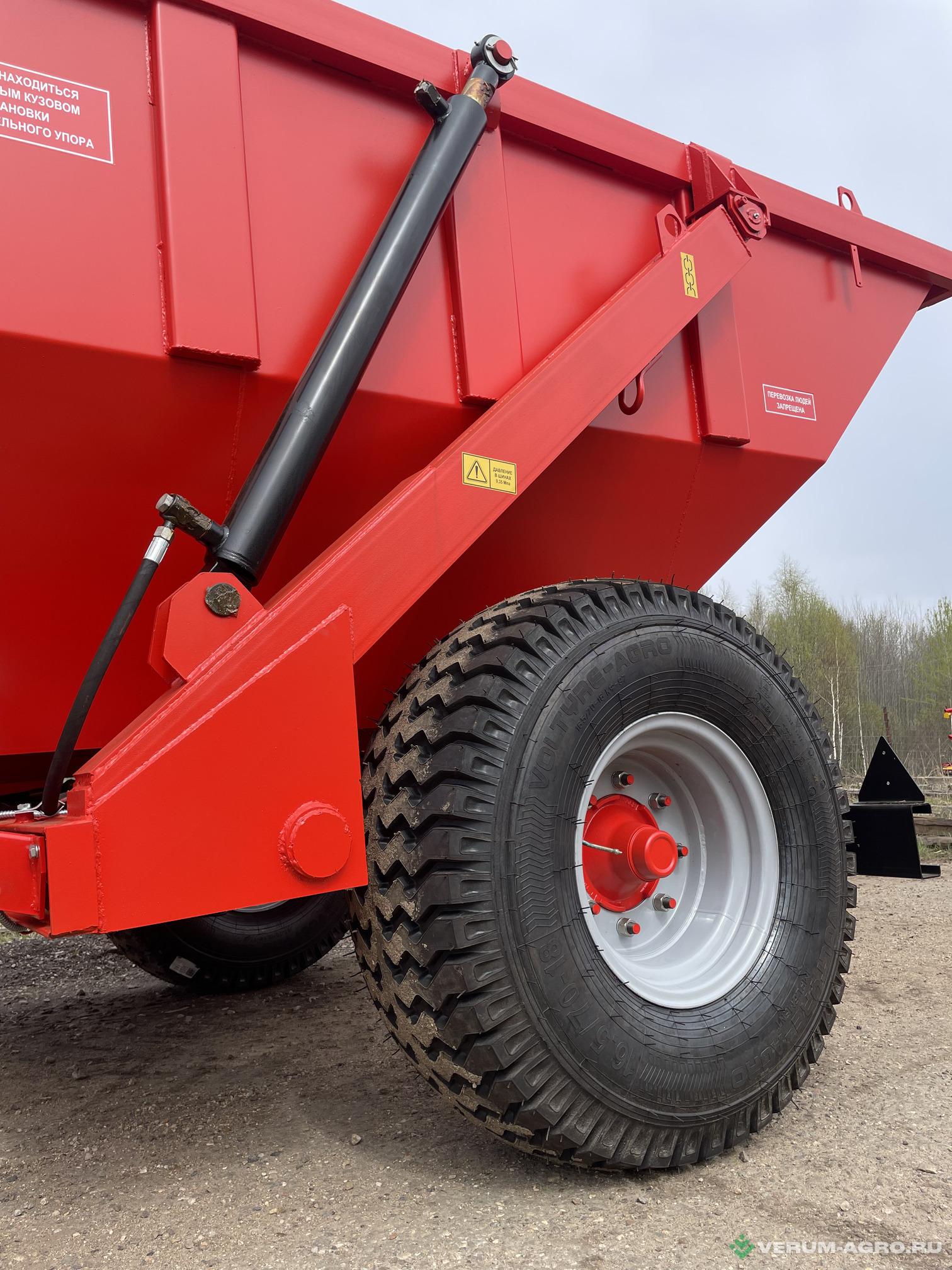 Прочее - РУБЕЖ ПСГ 6.5 