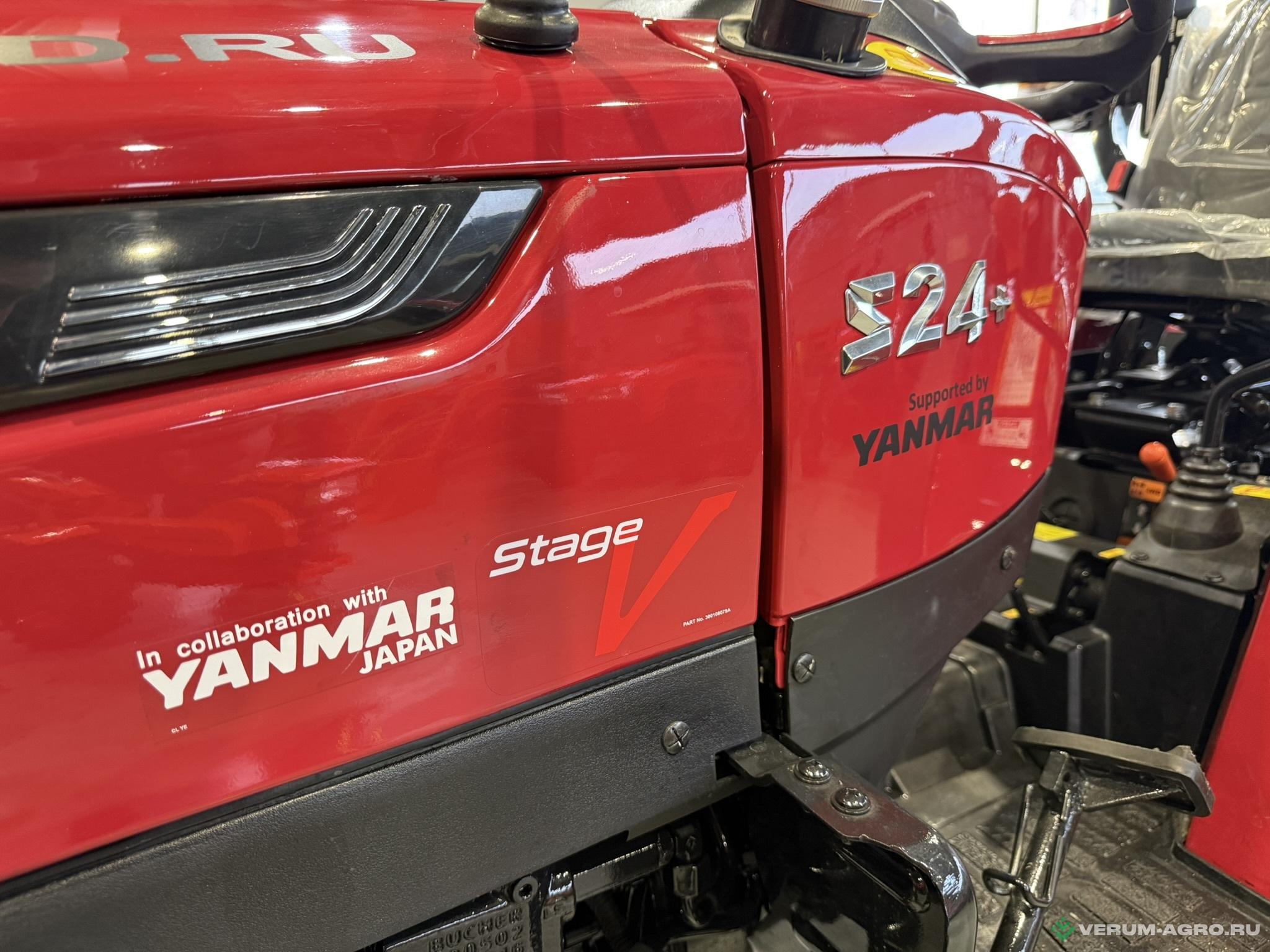 Колесные тракторы - SOLIS 24 4х4 (6+2)B