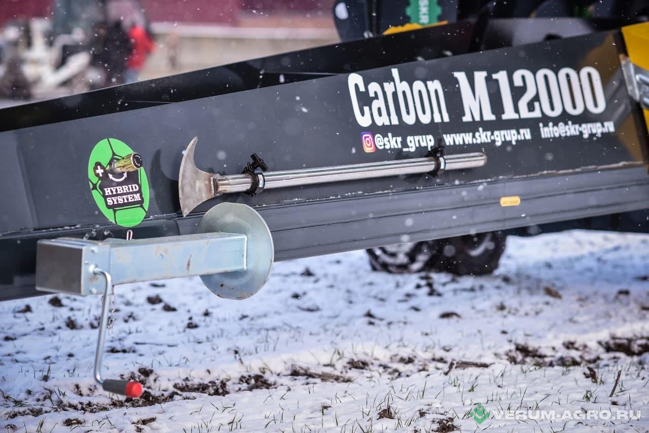 Бороны - SKR Борона ротационная мотыга Carbon M12000 