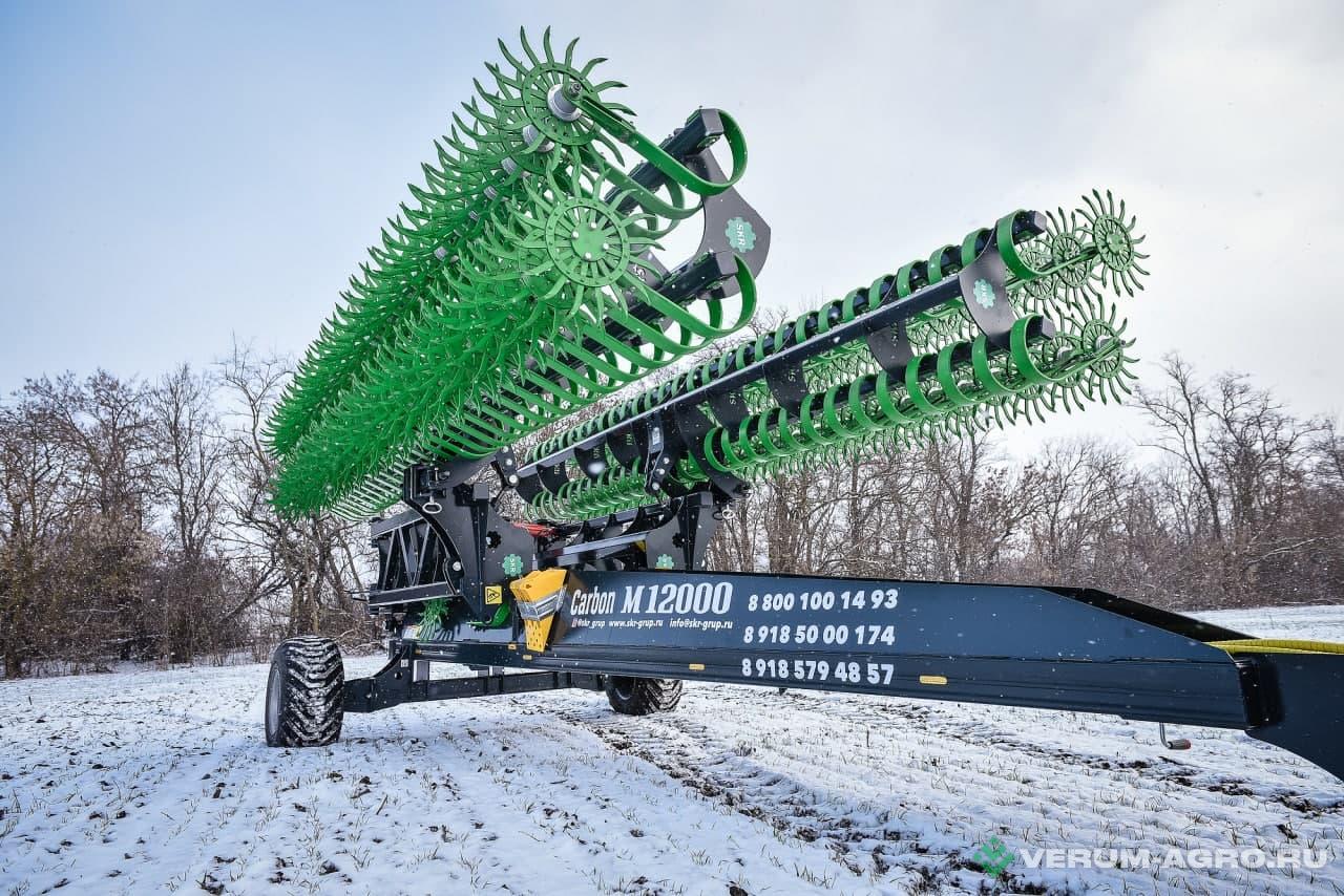 Бороны - SKR Борона ротационная мотыга Carbon M12000 