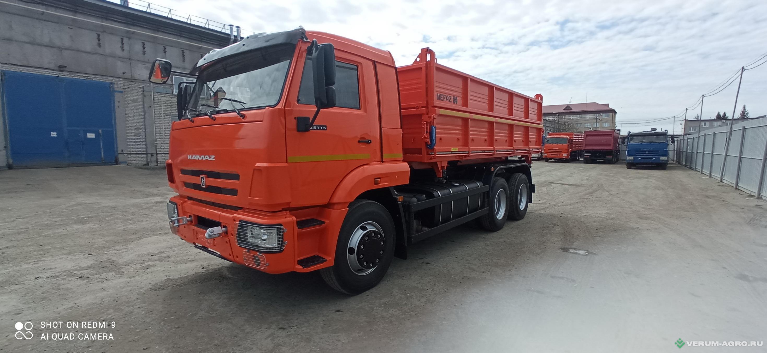 Грузовой автотранспорт - КАМАЗ 45143-7012-56 