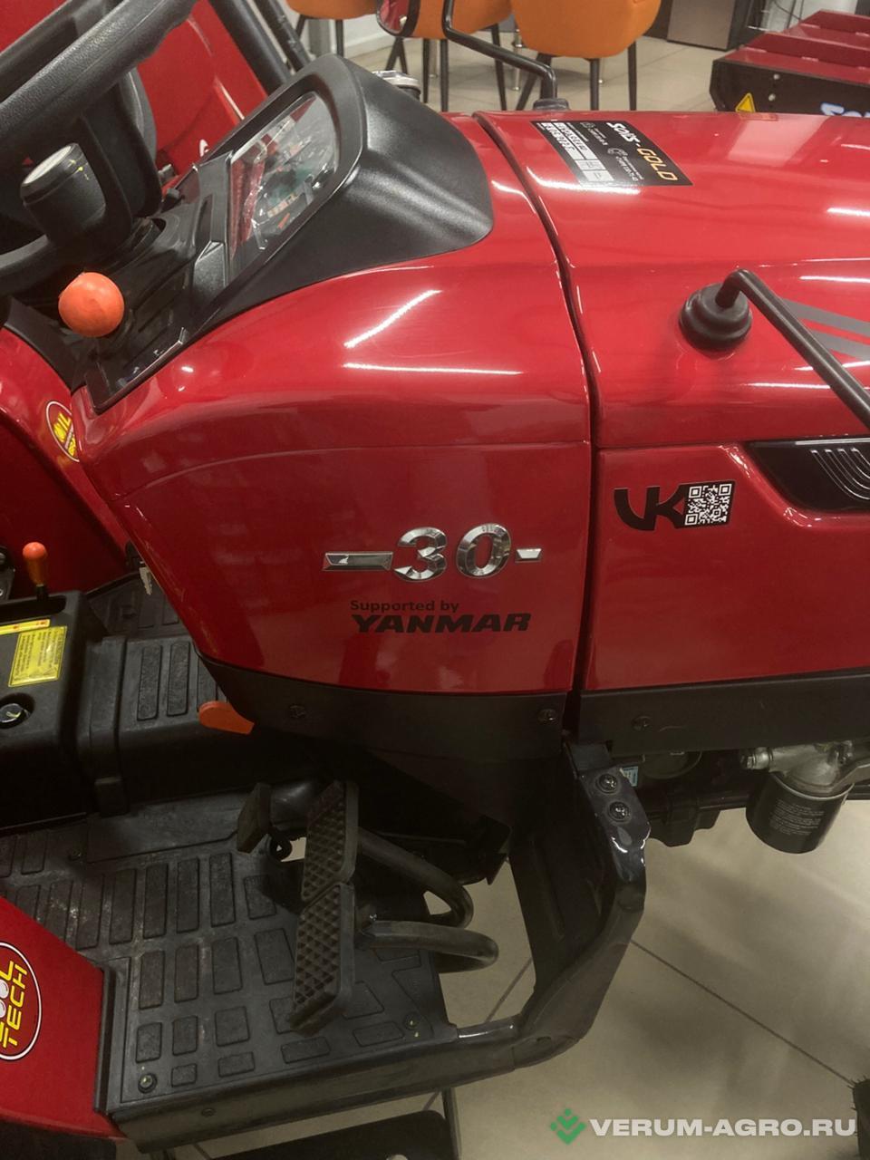 Колесные тракторы - SOLIS 30 4x4 (6+2)B