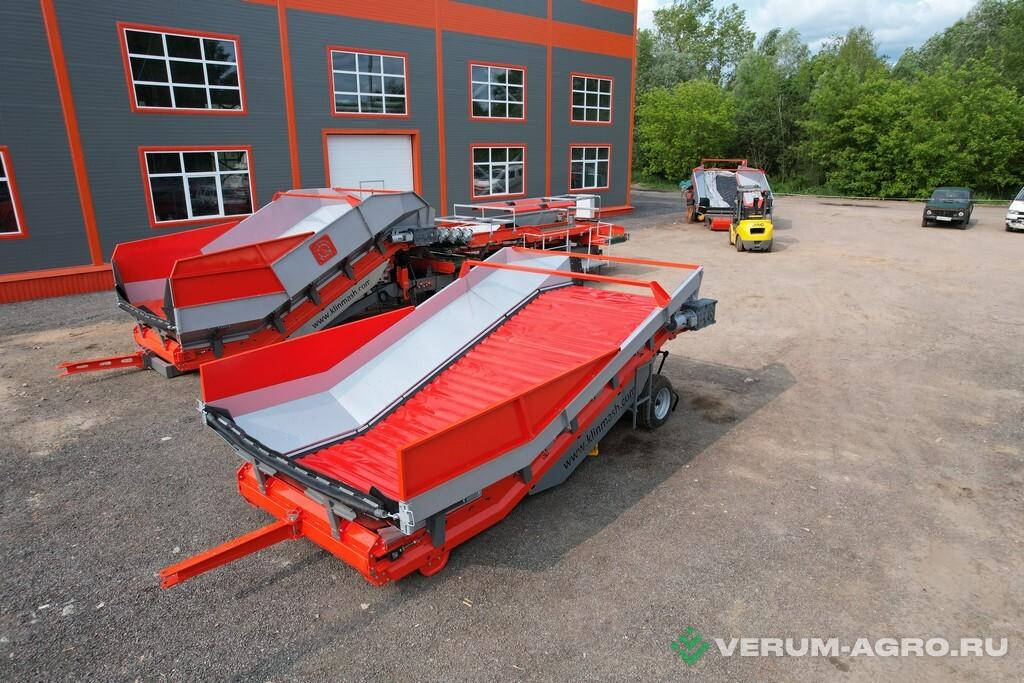 Прочее - КЛИНМАШ Приемно-подающий бункер ПБ-60 