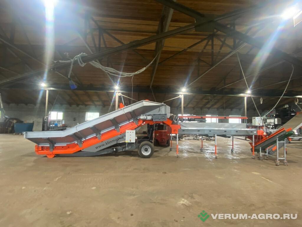 Прочее - КЛИНМАШ Приемно-подающий бункер ПБ-60 