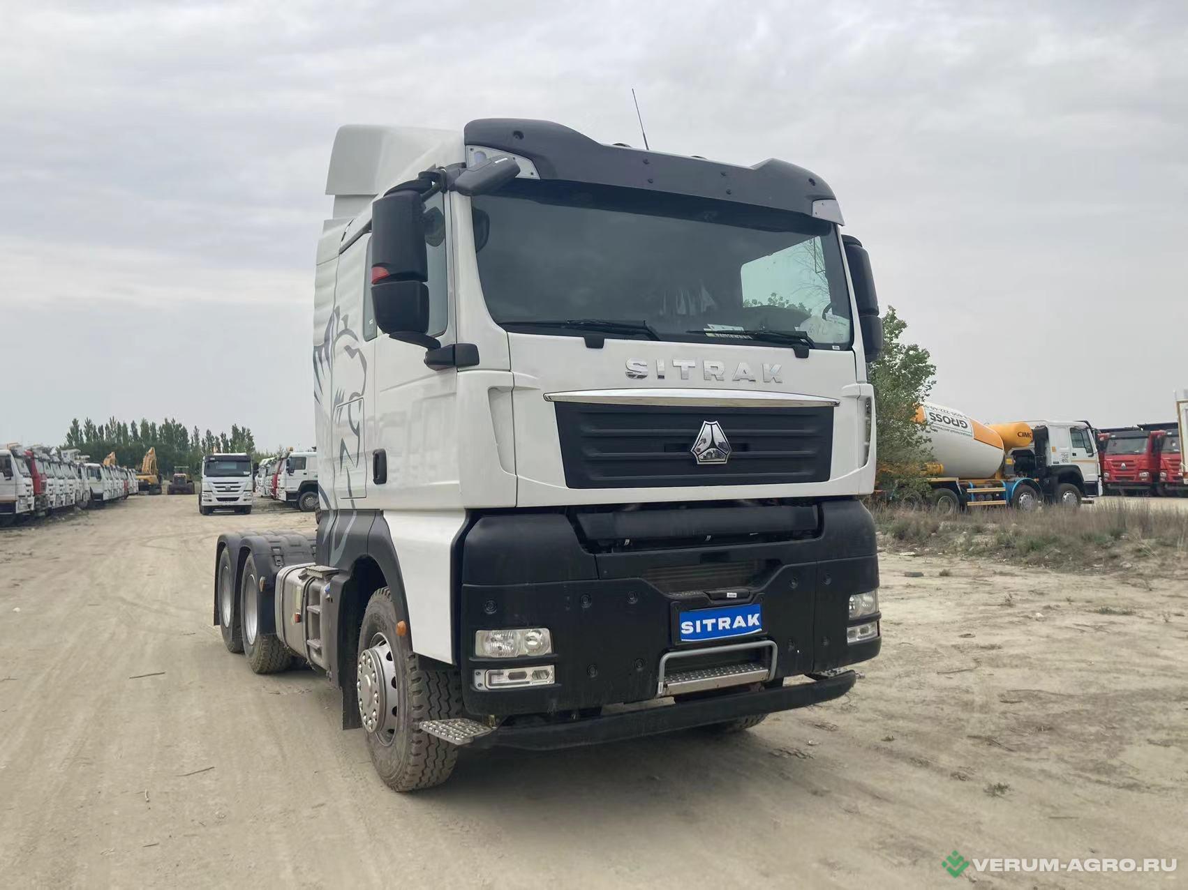 Прочее - SITRAK C7H 