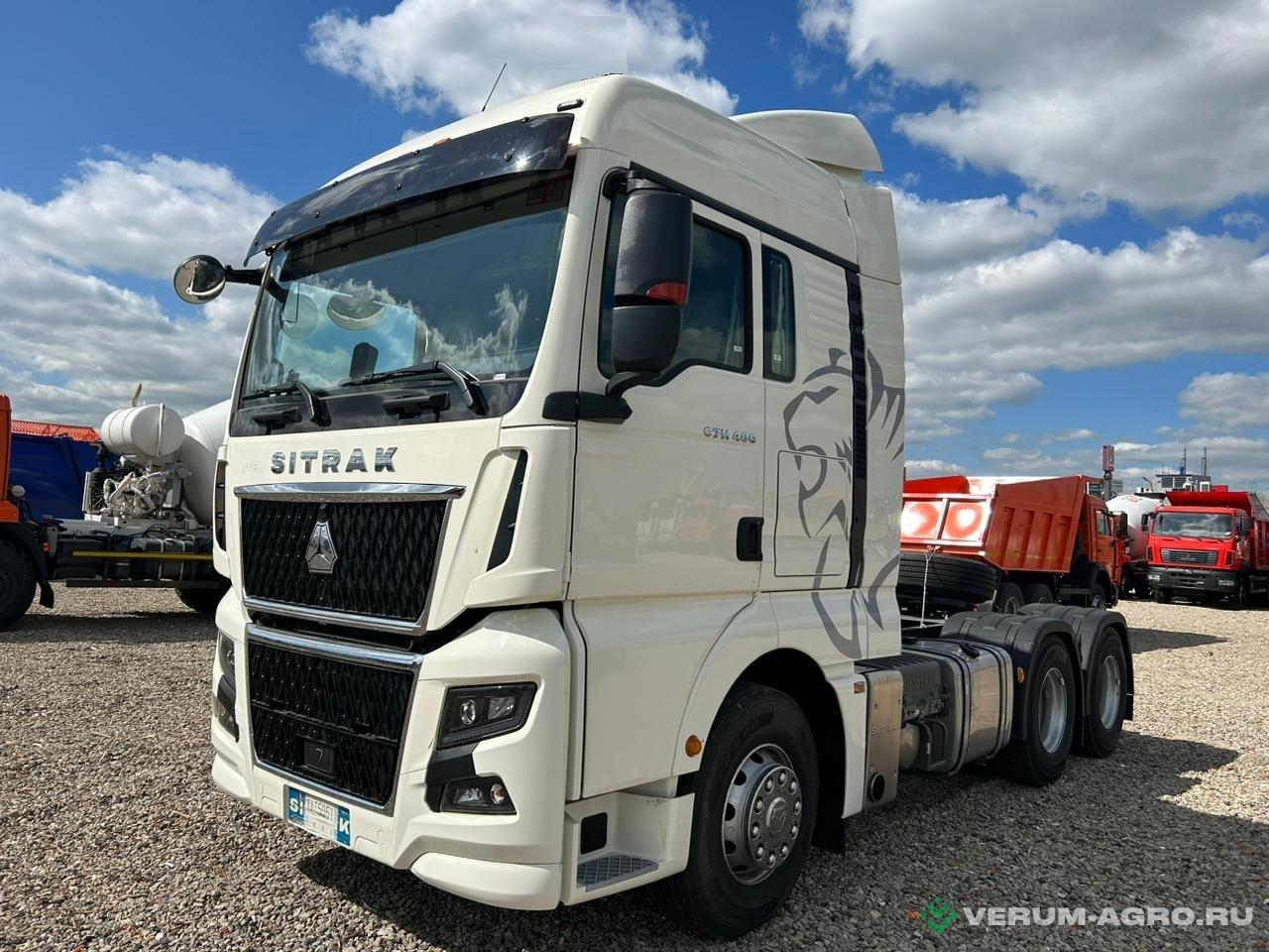 Грузовой автотранспорт - SITRAK C7H MAX 6x4 