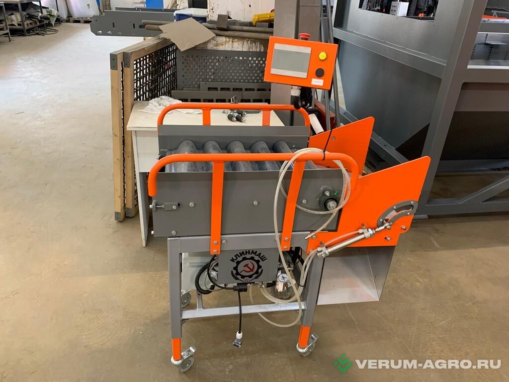 Упаковочное и фасовочное оборудование - КЛИНМАШ Машина контроля веса  МКВ-5