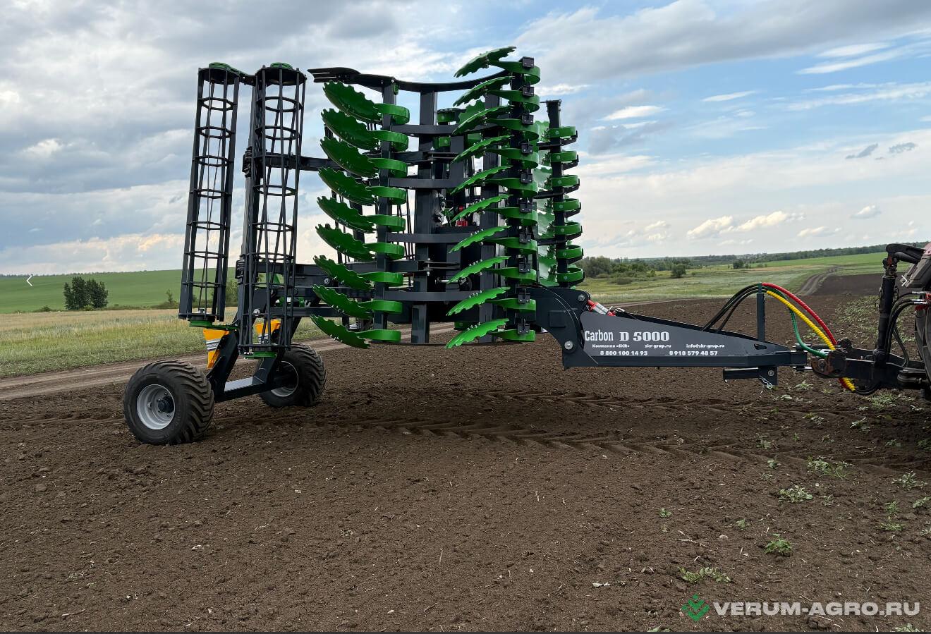 Бороны - SKR Борона дисковая CARBON D5000 