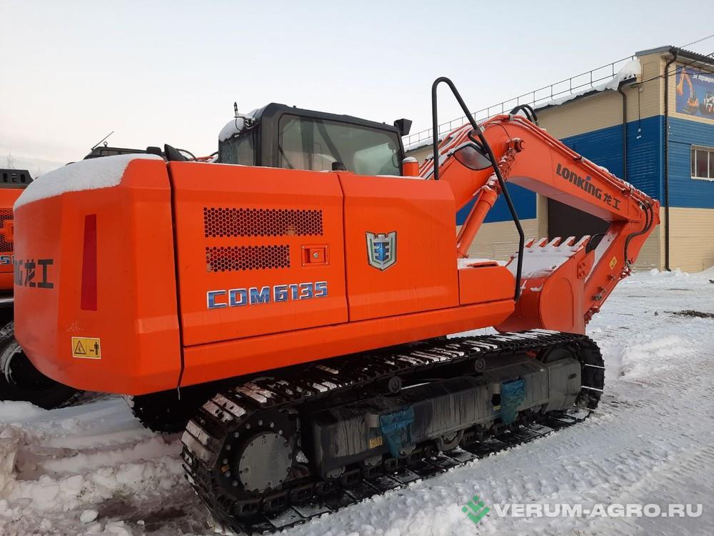 Экскаваторы - LONKING CDM6135 